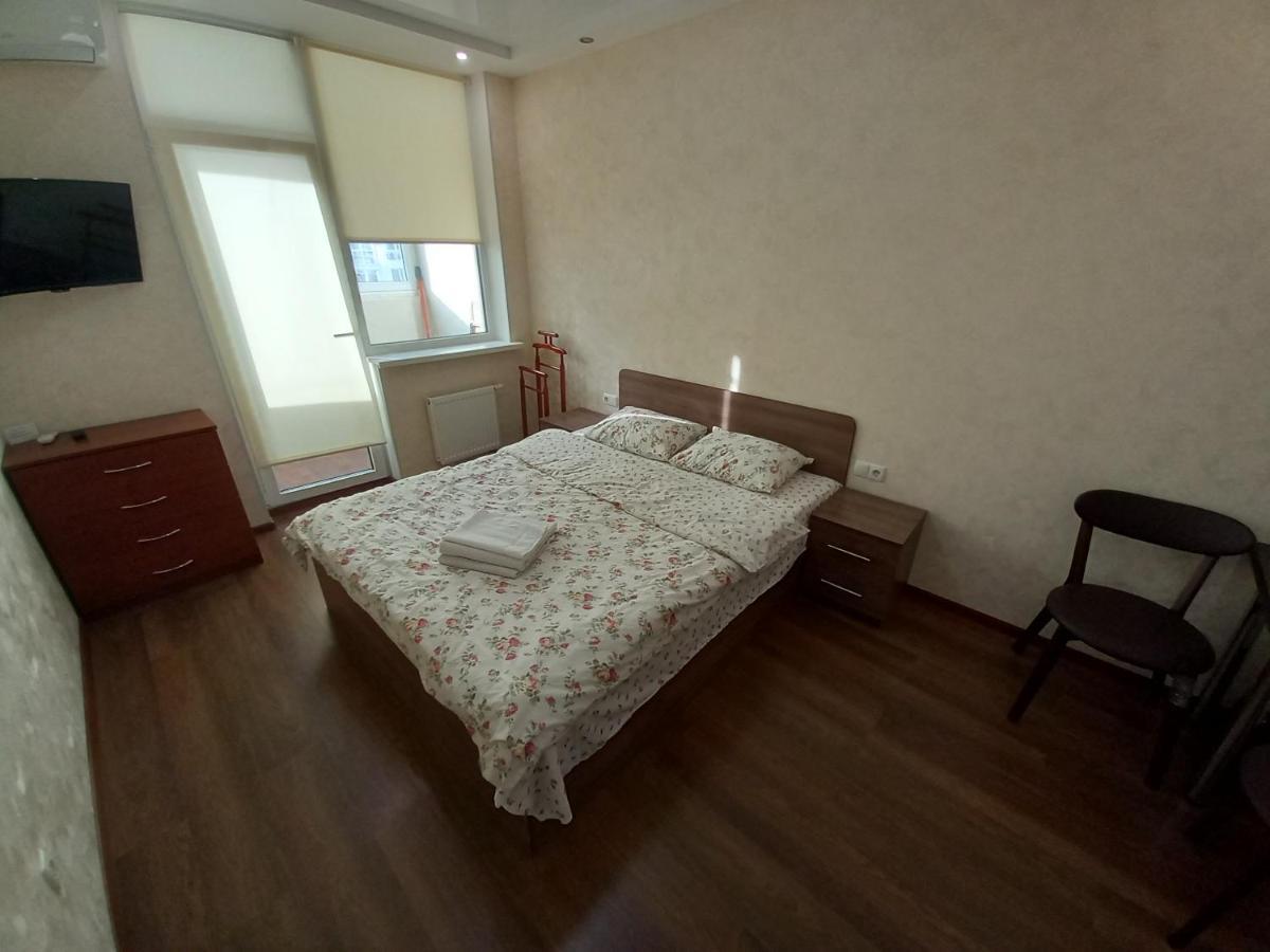 Smart Apartments Drahomanova 2А Kiew Exterior foto